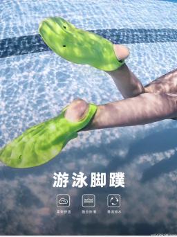Treinamento profissional Nadadeiras De Natação, Adulto Snorkeling Pé Flipper, Nadadeiras De Mergulho Flexíveis, Conforto Suave, Novo - Image 4