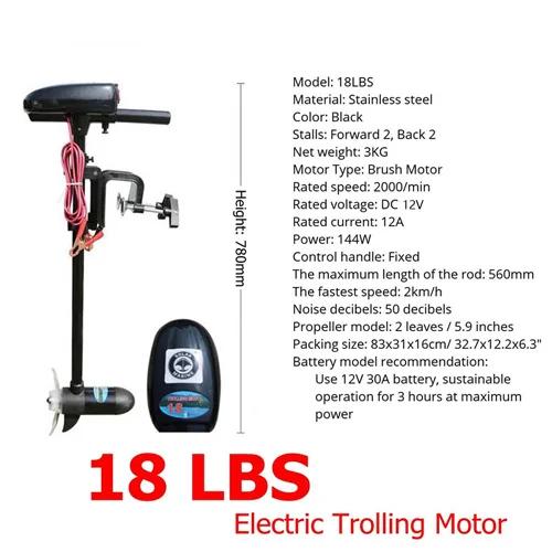 Barco Inflável Portátil Elétrico 28 lbs - Tamanho Pequeno, Preto, Sem Bateria e Suporte Fixo