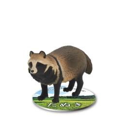 IKIMON Gashapon Gacahpon Animais Selvagens de Satoyama Animais do Japão Modelo Cápsula Brinquedo - Image 6