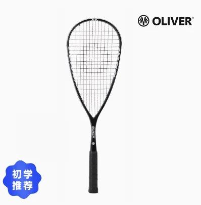 Raquete de squash super leve, 125g, carbono completo, profissional, gota de água, opções multicoloridas para artigos esportivos - Image 1