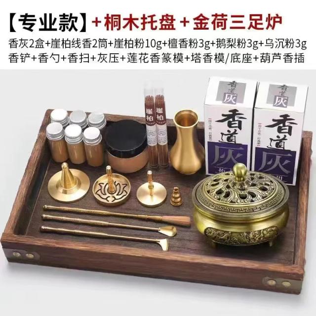 Kit Completo para Fabricação de Incenso Zen em Latão: Ferramentas Portáteis, Moldes e Queimador Antigo para DIY Aromático