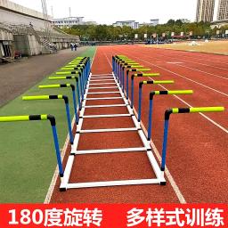 Atletismo e Major Hurdle - Image 2