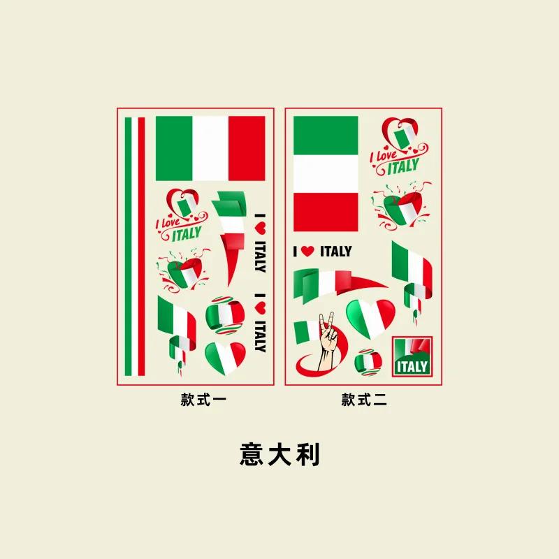 Bandeira Nacional Tatuagem Adesivos, Jogos de Maratona, Mundo De Futebol, Top 32, Festa, Adesivos Temporários, Fãs, 2Pcs - Image 1