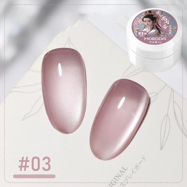 Gel de Unha Magnético Luar: Cerâmica Suave com Efeito Espumante e Olho de Gato em 5ml
