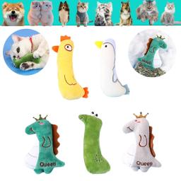 Menta Almofadas Pequenas para Animais de Estimação Animal, Brinquedos de pelúcia para gatos, Cute Fun Chewing Dog Product, Kitten Interactive Game Supplies - Image 1