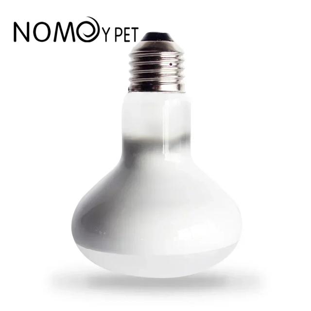 Lâmpada UVB/UVA 25W-100W para Répteis com Controle de Temperatura e Basking para Tartarugas