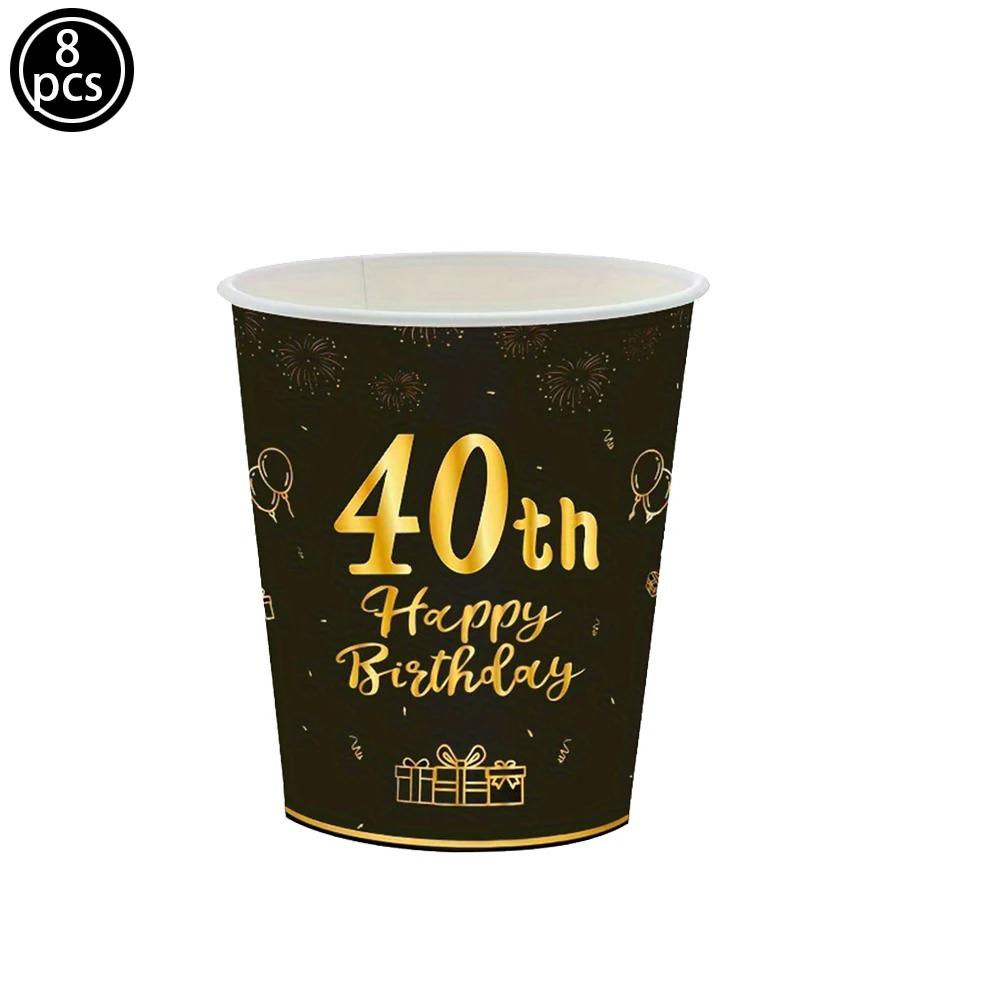 Louça Descartável para Adultos, Artigos para Festas de Aniversário, Pratos e Guardanapos de Papel Preto e Dourado, Decoração para Festa, 18 30 40 50 60 - Image 1