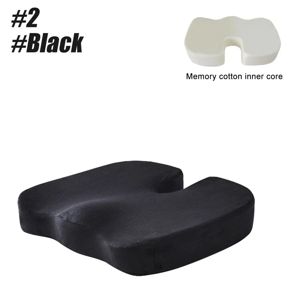 Almofada de assento, cadeira de escritório almofadas almofada de bunda para sessão longa, almofada de cadeira de espuma de memória para trás, cóccix, alívio da dor do cóccix - Image 1