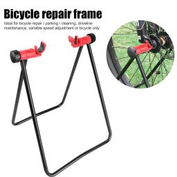 Dobrável bicicleta triângulo estacionamento Rack, Vertical U-Shaped Repair Rack, Bicicleta oficina substituição Stand, Novo - Image 1