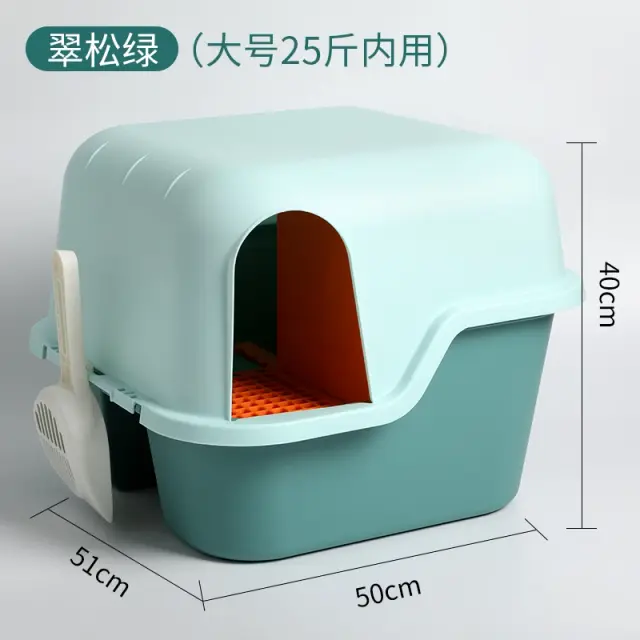 Bandeja de Areia para Gatos: Corredor Fechado com Design Flip-Top, À Prova de Odor e Banheiro Espacioso