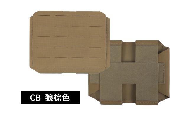 Colete Tático À Prova de Balas com Corte a Laser e Painel Lateral com Bolso para JPC, FCPC, FCSK, Airsoft e Paintball