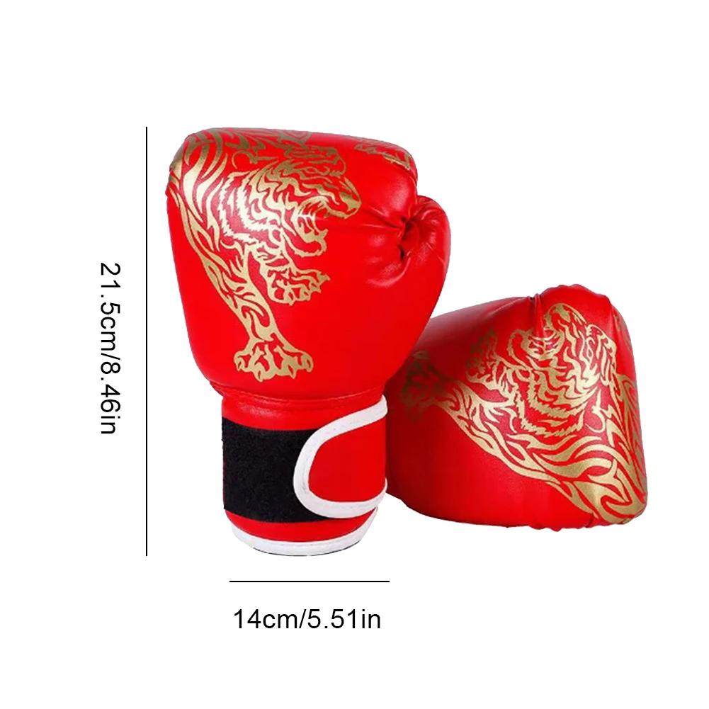 Smart Music Boxing Machine para Adultos e Crianças, Sports Fitness Trainer, Treinamento de Boxe, Wall Target, Home Exercício Response - Image 1