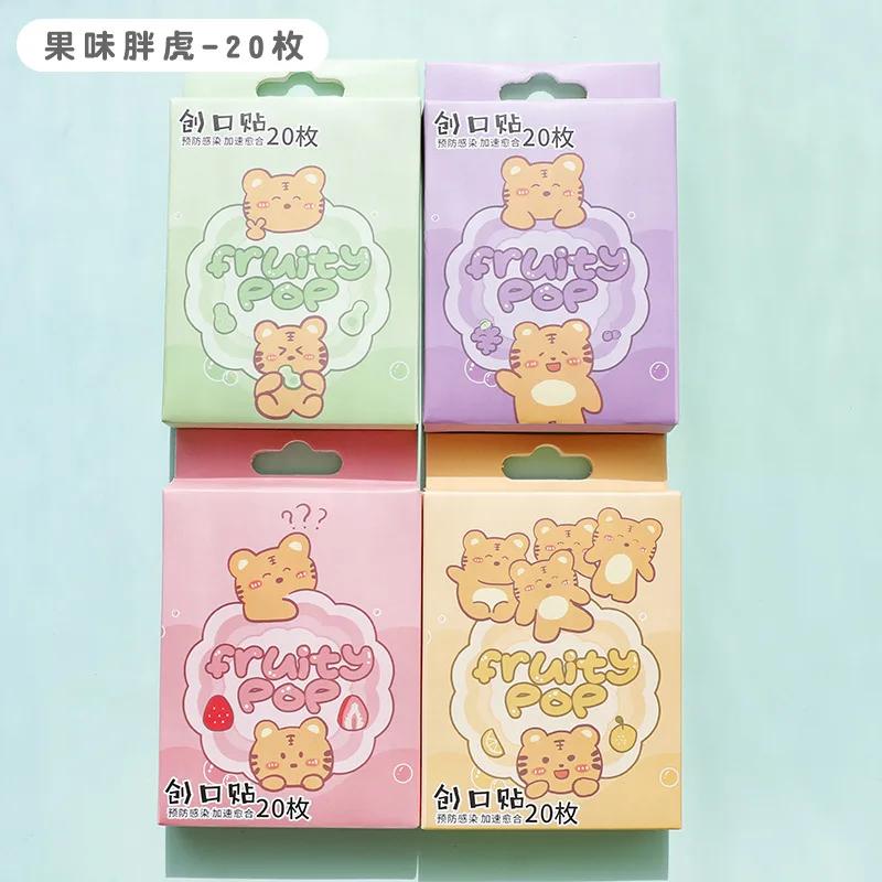 20 pçs/lote ferida tiras ao ar livre portátil adesivo bandagens de gesso kawaii bonito dos desenhos animados estampado kit de primeiros socorros de emergência para crianças - Image 1