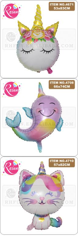 Balão inflável, unicórnio, gato, baleia, cílios, balão, decoração de festa de feliz aniversário, brinquedo do chuveiro do bebê - Image 5