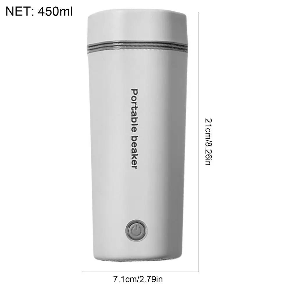 Aquecimento rápido carro xícara de chá viagem 450ml 12v 24v chaleira térmica elétrica portátil garrafa de água carro eletrodomésticos elétricos - Image 1