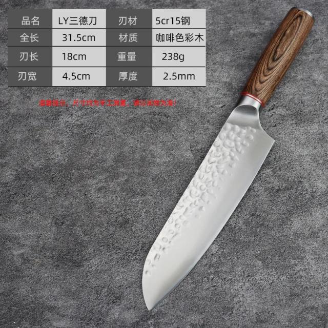 Conjuntos Profissionais de Facas de Cozinha: Faca Japonesa Forjada Chef e Cutelo de Aço Inoxidável em 1 a 7 Peças