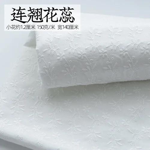 Tecido de Renda de Algodão Branco para Vestidos e Saias - Ideal para DIY e Casamentos, 130x50cm, Perfeito para o Verão