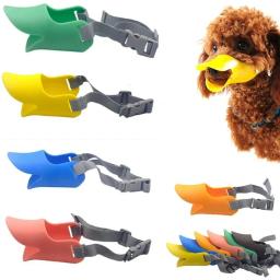 Silicone Boca Máscara para Cães, Focinho do cão, Máscara Anti Mordida, Cinto de segurança, Pare de latir, Coleira de cachorro, Pet Supplies, Acessórios - Image 2