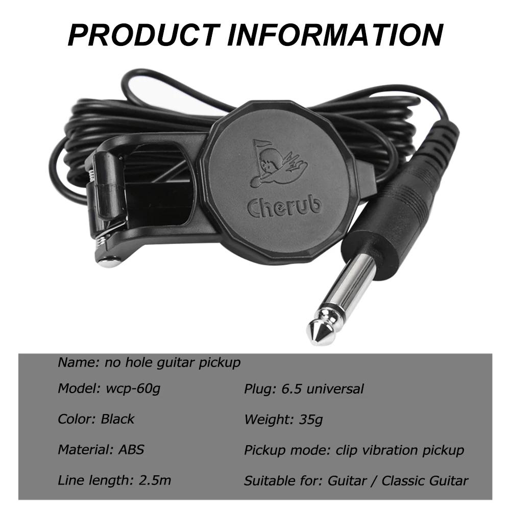 Captadores de guitarra clássica profissional com clipe de cabo de 2.5m, acessórios para instrumentos musicais de captador - Image 1