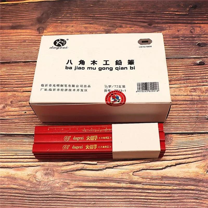 72 pçs plana octogonal carpintaria lápis conjunto com marca de carrapato engenharia desenho marcador profissional ferramenta escrita - Image 1