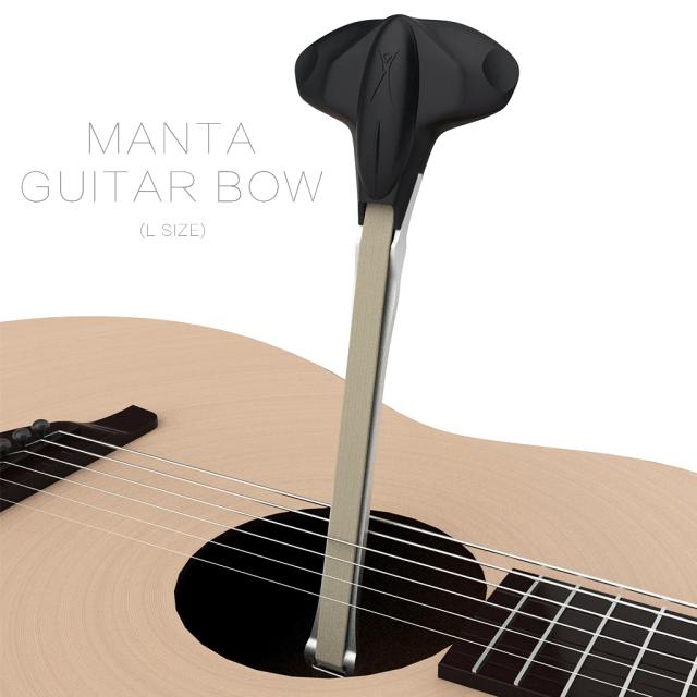 Manta Ajustável de Dois Lados para Guitarra, Picaretas e Arco Picasso - Toque como Violoncelo e Violino para Instrumentos de Cordas