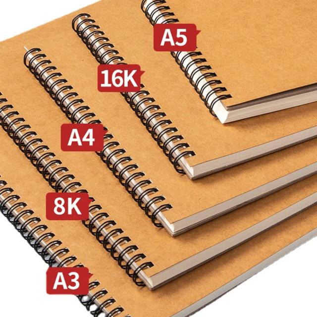 Caderno de Desenho A5 em Papel Kraft com Folhas Soltas Destacáveis - Sketchbook Portátil para Arte e Pintura 16K e 8K, 1 Unidade