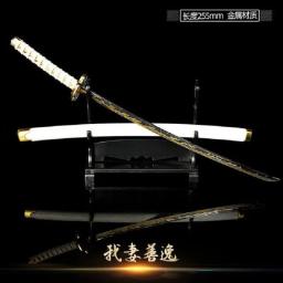 Demon Slayer Cosplay Espada de Metal, Espadas Katana reais, adereços prontos para a batalha, Arma Anime, Sem Borda, Decoração do quarto, 1 - Image 1