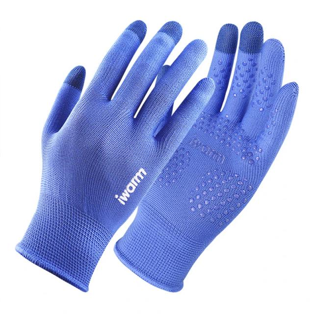 Luvas de Proteção Solar para Equitação com Antiderrapante e Sensibilidade ao Toque