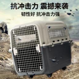 Outdoor Portable Pet Carrier Box, Gaiola de transporte de grande capacidade, aviação, respirável, cão, gato, pet fornecimentos - Image 2
