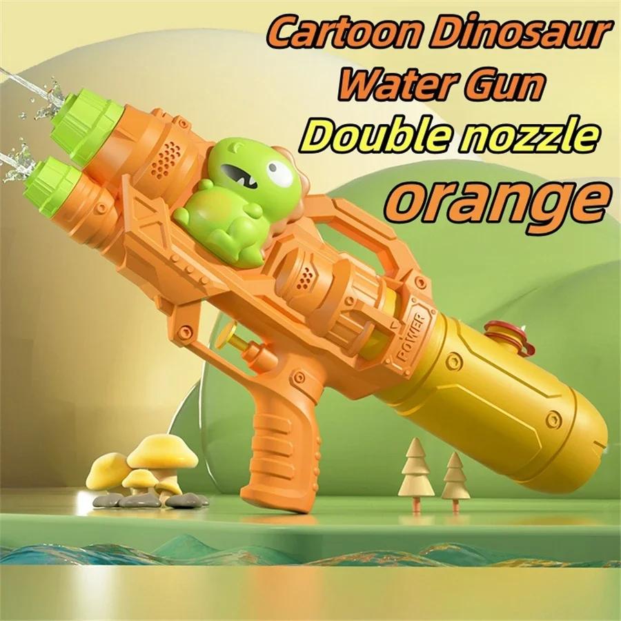 Pistola de água unicórnio para crianças Brinquedo de pulverização de água Bocal duplo Dinossauro Tipo de imprensa Animal de desenho animado Piscina de verão - Image 1