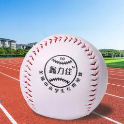 Softball macio e duro para adultos e crianças, esportes ao ar livre, softball lento, bola de treinamento, tamanho oficial, 12" - Image 2