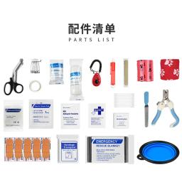 Impermeável Custom First Aid Kit para Animais de Estimação, Saco De Cão De Emergência, Viagem, Casa, Carro, Suprimentos Médicos - Image 3