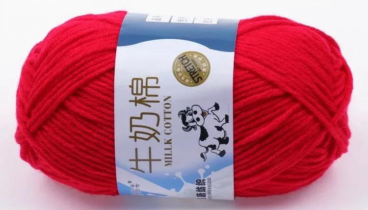 Leite algodão tricô lã fios para bordado, tingido crochê artesanato, camisola, chapéu, bonecas, ferramentas de costura, 50g, 5Ply, 2pcs - Image 1