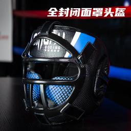 Boxe para crianças e adultos, Equipamento de treinamento, Capacete protetor de taekwondo, Sparring marcial Muay Head Chapelaria, tailandês - Image 3