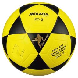 Novo balão de futebol profissional tamanho padrão 5 bolas de futebol de alta qualidade material do plutônio sem costura resistente ao desgaste bola de treinamento - Image 1