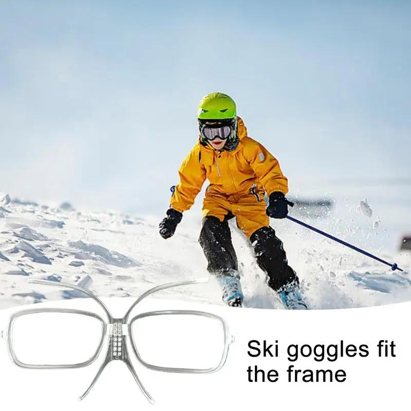Inserção de óculos de esqui, adaptador de prescrição ajustável, inserção óptica flexível, inserção de óculos de snowboard dobrável para homens e mulheres - Image 1
