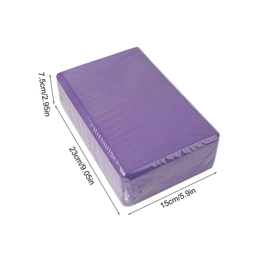 1pc eva blocos de ginásio yoga equilíbrio tijolos antiderrapante eva blocos de espuma dança yoga blocos pilates treinamento exercício acessórios de fitness - Image 1