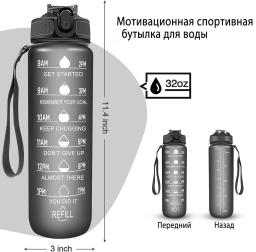 Garrafa de água esportiva com copo de palha, 1 Litro, Time Maker, à prova de vazamento, sem BPA, copo fosco para exterior, garrafa de bebida, 1 L - Image 3