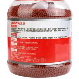 Comida de peixe papagaio-sangue flutua na água, vermelho intenso, instantâneo de coloração rápida, ração tropical, 500g por garrafa - Image 6