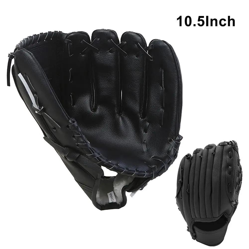 Luva de beisebol de couro PU para treinamento, luvas rebatidas, equipamentos de prática, esporte ao ar livre, 10.5in, 1pc - Image 1