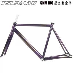 Tsunami snm100 conjunto de quadros de alumínio 700c, quadro de engrenagem fixa e pista de garfo, bicicleta fixie 49cm 52cm 55cm 58cm, peças de bicicleta de velocidade única - Image 5