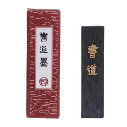 Tinta de caligrafia tradicional chinesa, boa tinta cheirando a pintura, escovas Shodo, 3,15 de comprimento, preto - Image 1