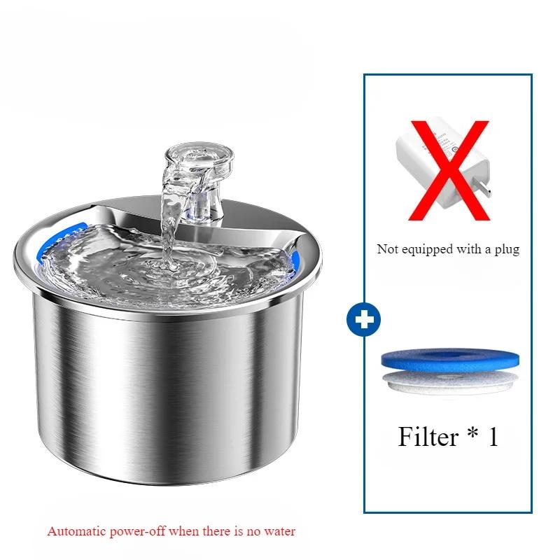 Aço inoxidável gato água fonte, alimentação e rega suprimentos, alimentador para gatos, Pet acessórios, Petkit dispensador, 2L - Image 1