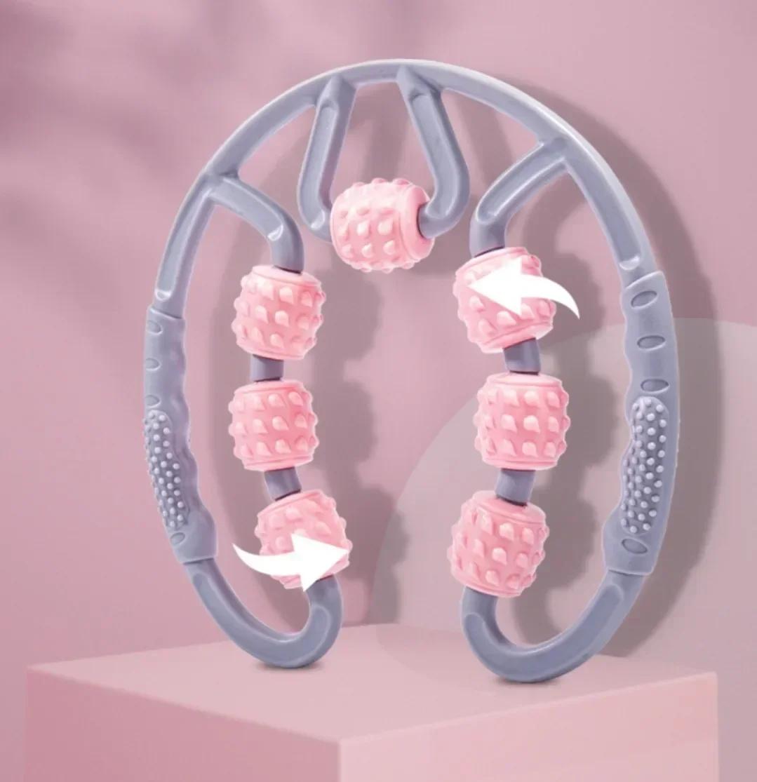 Rolo De Massagem Anti-Celulite, Perna Corporal Emagrecimento, Dispositivo De Treinamento De Yoga, Em Forma De U, Relaxamento Muscular Pilates - Image 1