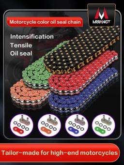 Mrract-Corrente De Triciclo De Motocicleta, ATV UTV para YAMAHA HONDA SUZUKI KAWASAKI Benelli CFmoto GSXR, 428 520 525, Alta Qualidade - Image 1