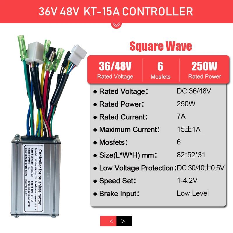 Controlador de Bicicleta Elétrica Brushless KT, Acessórios Kit de Conversão, Plug SM, 36V, 48V, 72V, 15A-50A, 250W-3000W, E-Bike - Image 1
