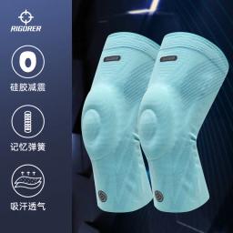 Rigoster-joelheiras esportivas profissionais para homens e mulheres, protetores anti-colisão para proteger o joelho - Image 6