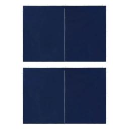Zíper PE azul para isolamento, parede da tenda receptora, jardim, toldo, dossel ao ar livre, guarda-chuva térmico, 2PCs - Image 1