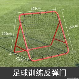 Rede portátil para prática de futebol, equipamento de treinamento para esportes internos e externos, bola de futebol, treinamento de gol, rede de rebote - Image 3