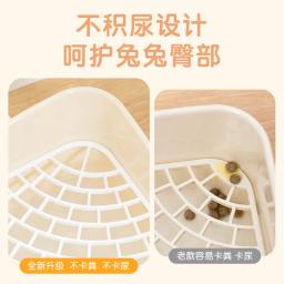 Coelho Litter Pan Bunny WC Box, Pet Bedding Cage, Suprimentos de Pequenos Animais, Chinchilas - Image 2